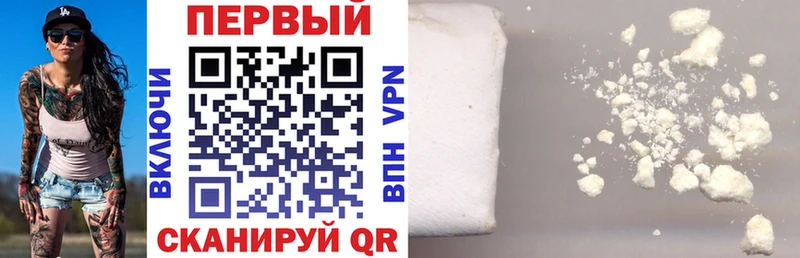Amphetamine Розовый  блэк спрут ТОР  Жуковка 