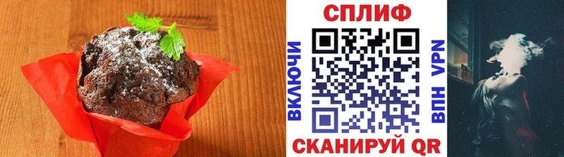 Еда ТГК марихуана  цена наркотик  Жуковка 