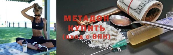 твердый Сосновка