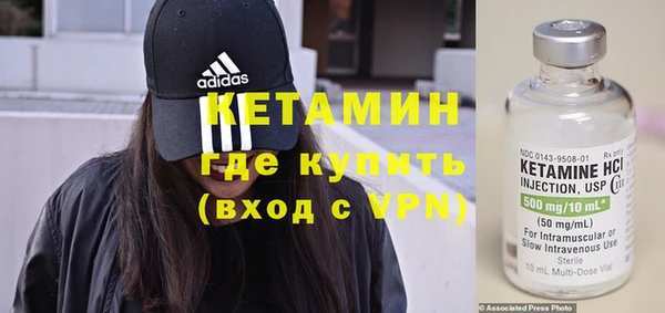дурь Горняк