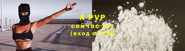 мдма Горнозаводск