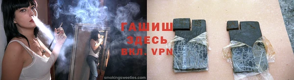 дурь Горняк