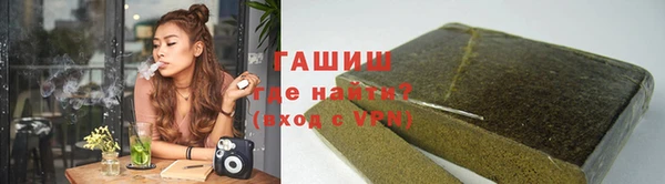 мдма Горнозаводск