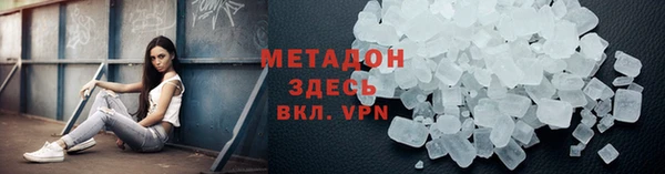дурь Горняк