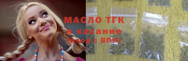 MDMA Premium VHQ Гусиноозёрск