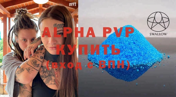 мдма Горнозаводск
