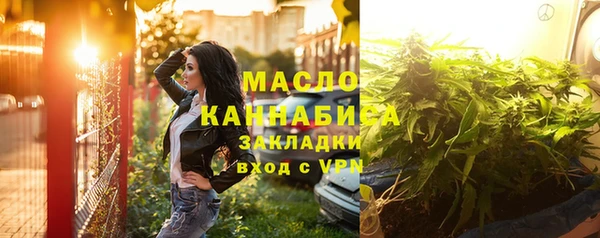 дурь Горняк