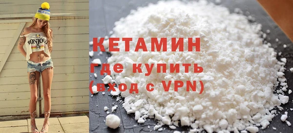дурь Горняк