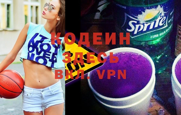 мдма Горнозаводск